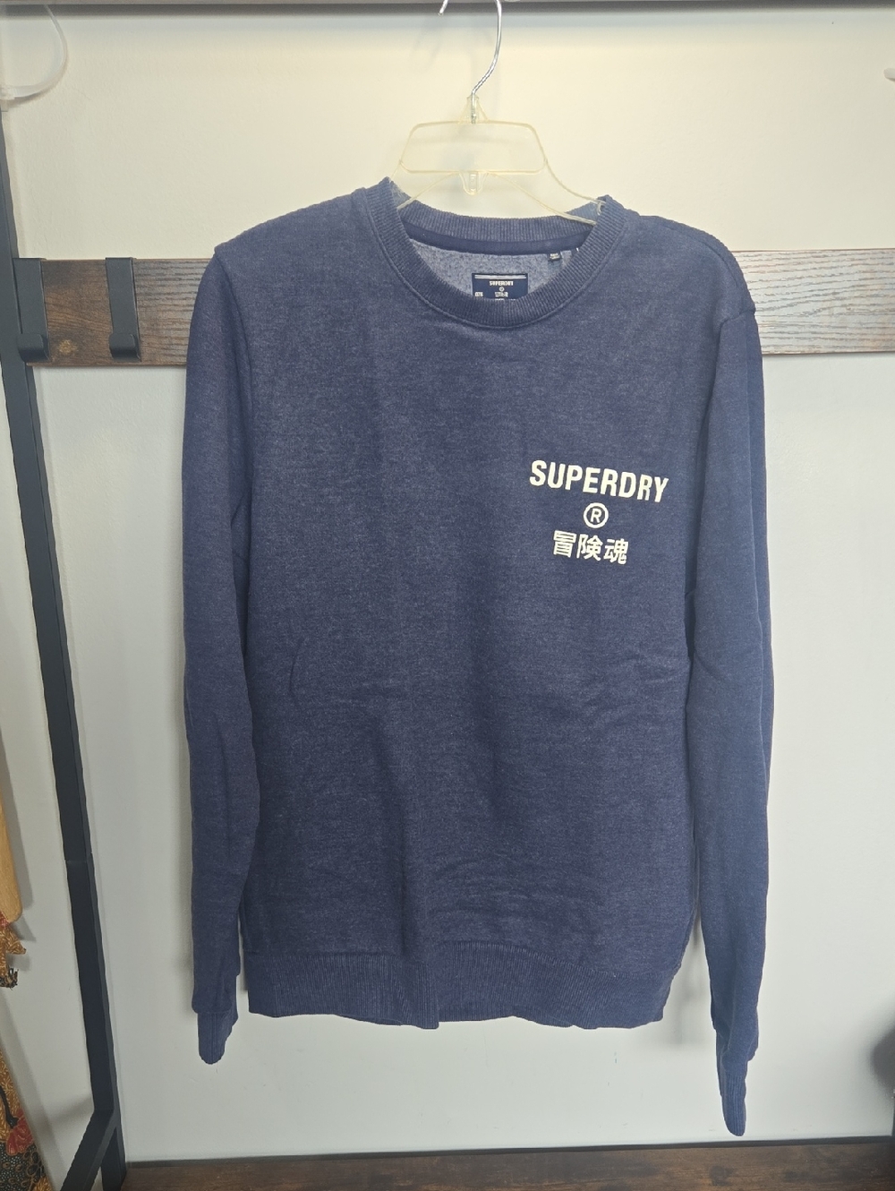 Superdry Men's Dark Navy Crewneck Sweatshirt with Chest Logo